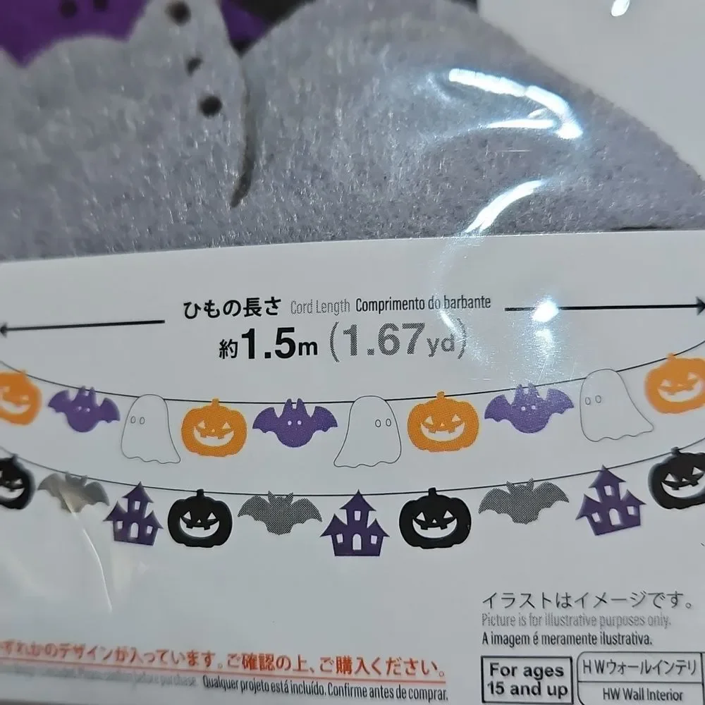 Halloween Party Decoration Set with Mickey Mouse Theme